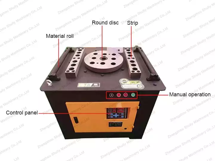 structure of CNC steel bar bending machine